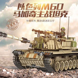 1753pcs M60 Israeli Margach Military Tank building blocks set Compatible Lego Tank