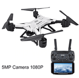Foldable Quadcopter KY601S Equipped With 1080P WIFI FPV
