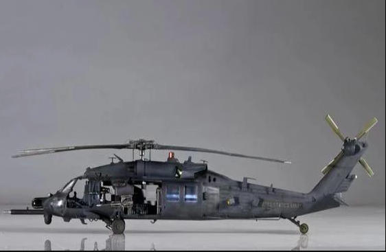 Blackhawk RC Helicopter