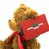 12 Inch Plush  Brown Bear