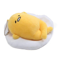 Gudetama Face Up Keychain